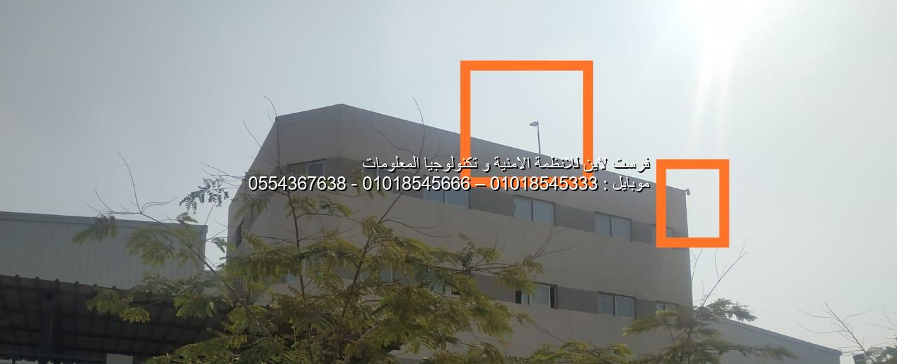 مضخة اطفاء حريق